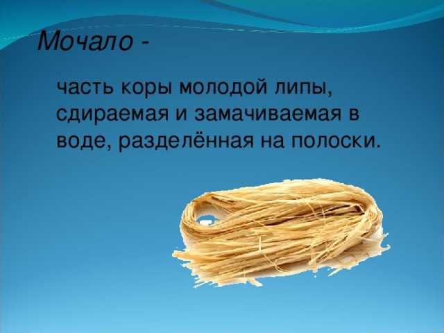 Восстановление от начала до конца: значение и особенности