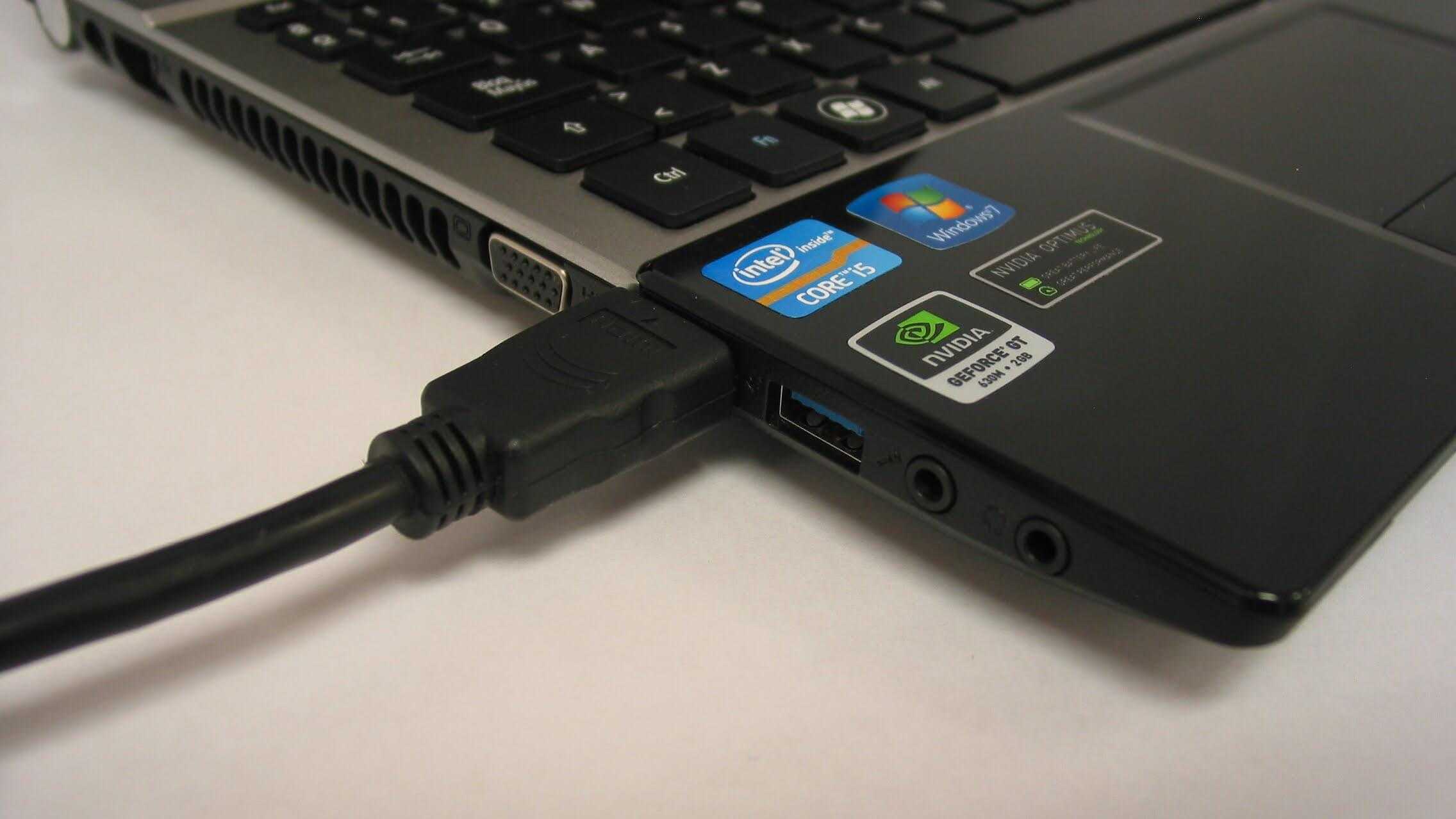 Как подключить ноутбук к компьютеру через hdmi