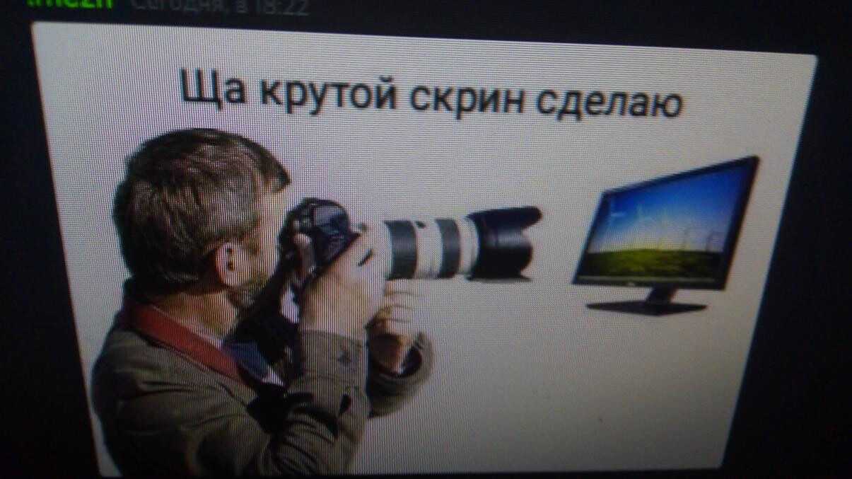 Что такое калич: значение и происхождение слова