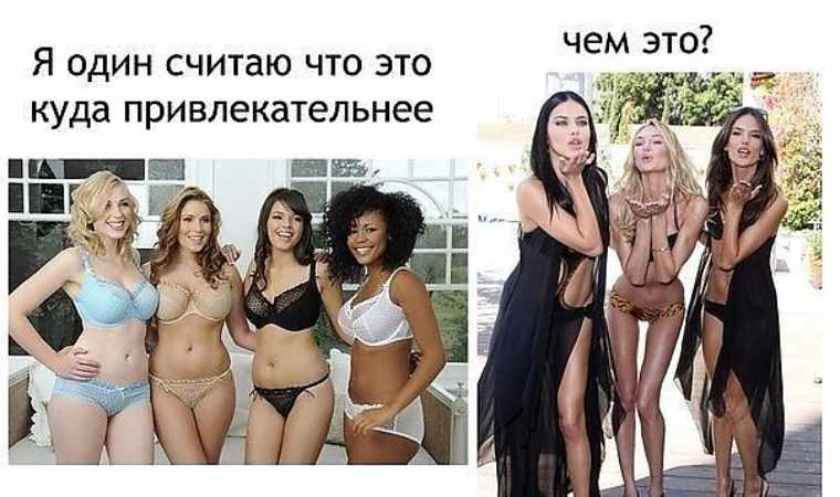 Когда парень говорит, что ты забавная: что это означает, как понять его истинные намерения