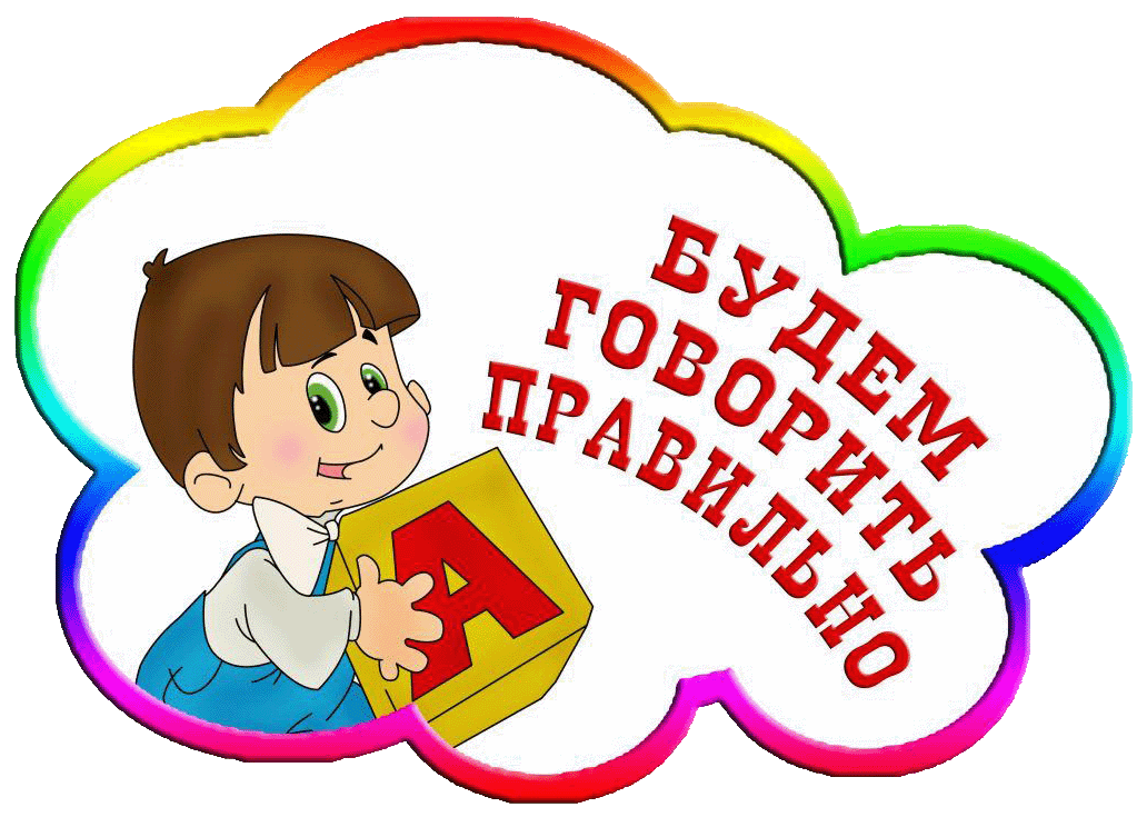 Что означает "вредина моя" и почему это важно знать?