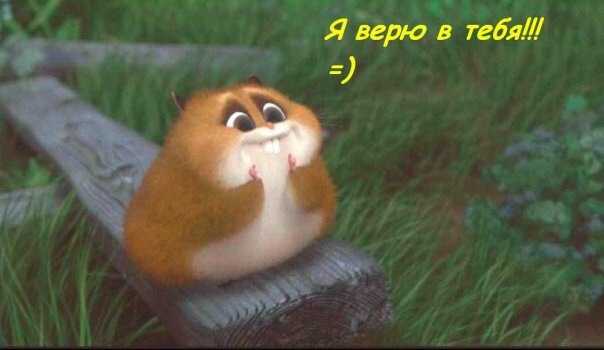 Держи за меня кулачки: что это означает и как правильно поддержать