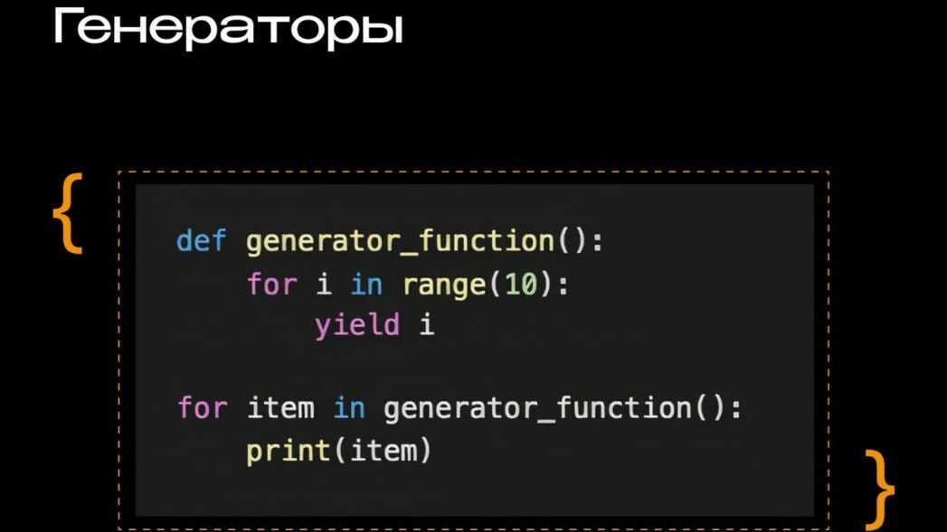 Циклы в javascript