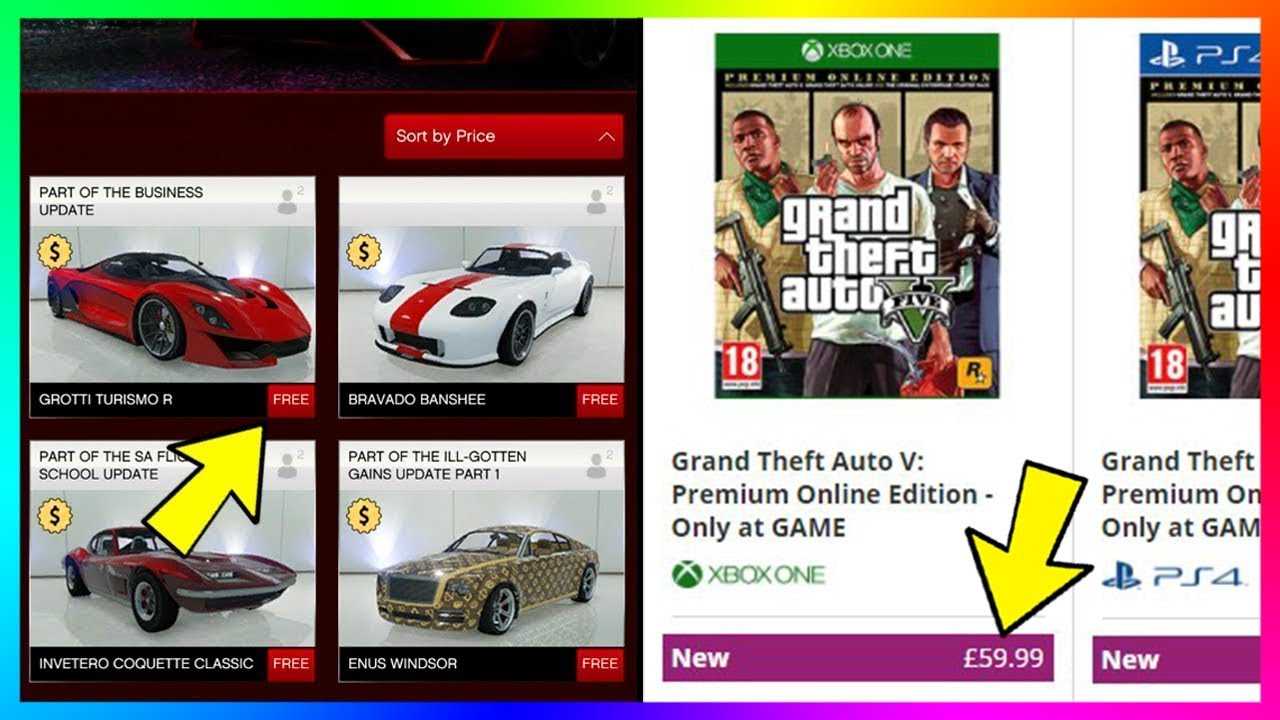 Гта 5 premium edition: что это? узнайте все о новом издании grand theft auto 5