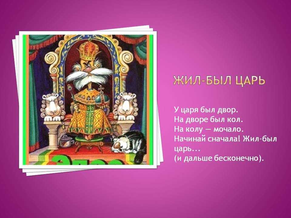 Лыко да мочало: значение и происхождение популярной фразы