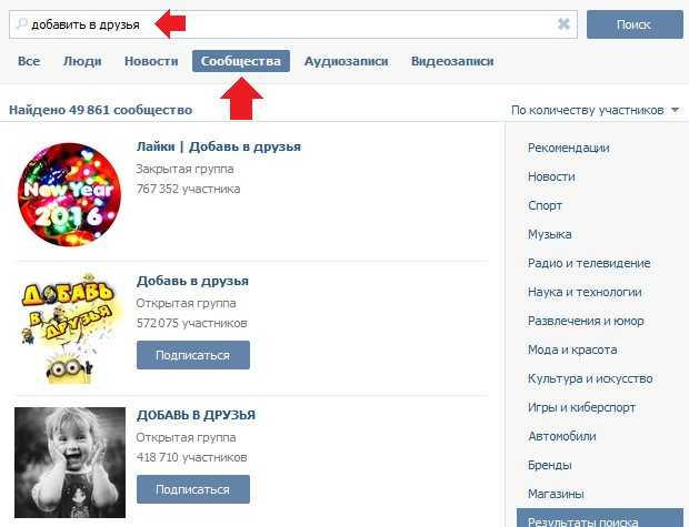 Asp.net | передача информации между страницами