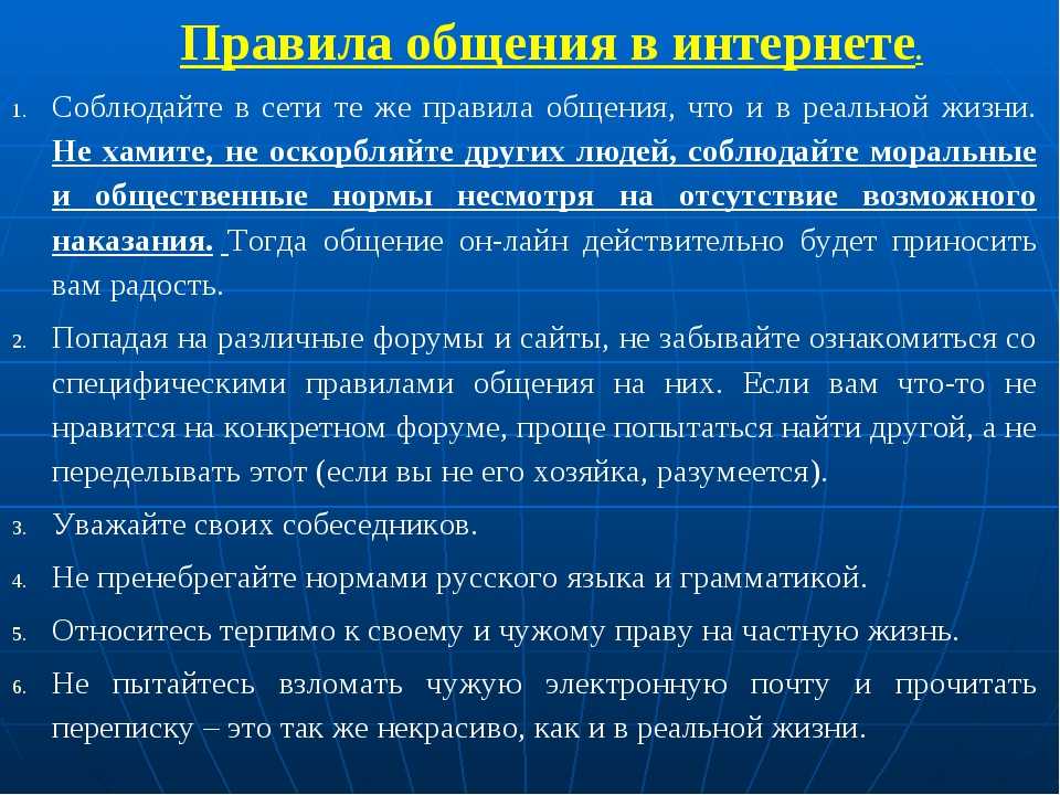 Что это значит, когда кто-то отвечает «ммм»?