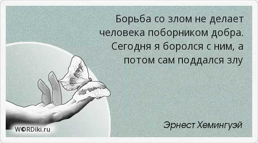 Дихотомия, что это значит. значение слова &laquoдихотомия»