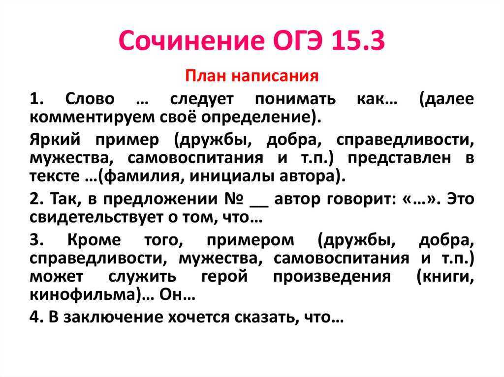 Дотошность - это качество или недостаток? - вопросник.про
