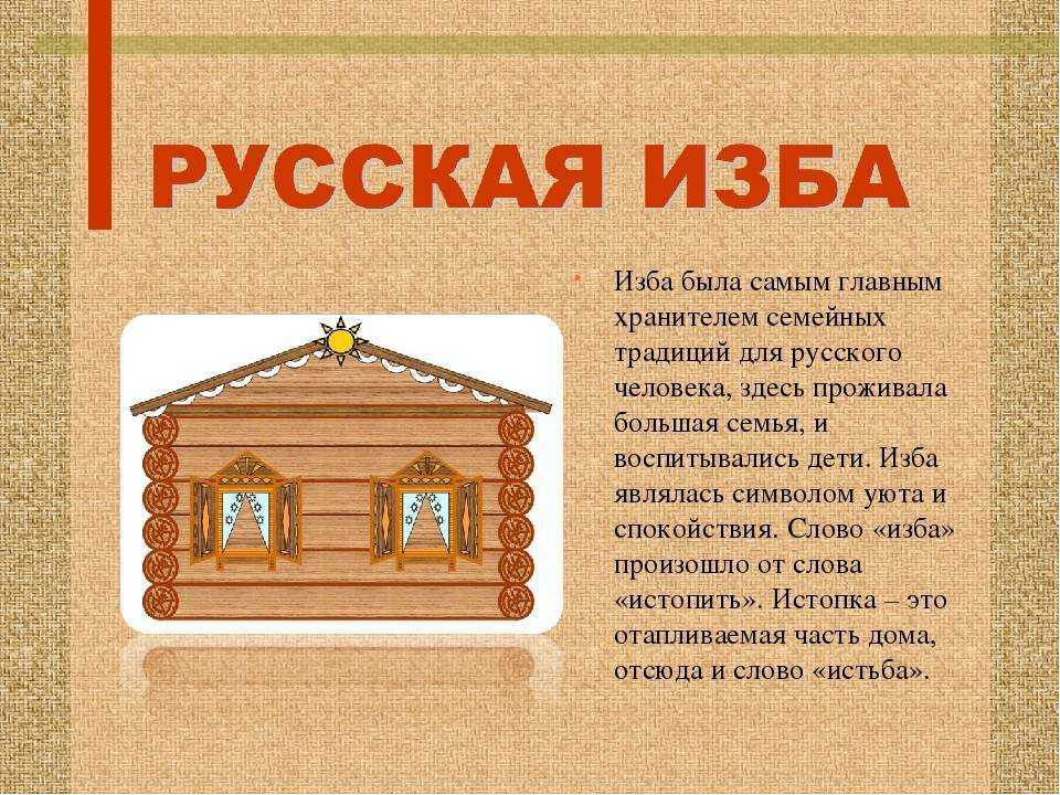 Когда день рождения у розы барбоскиной