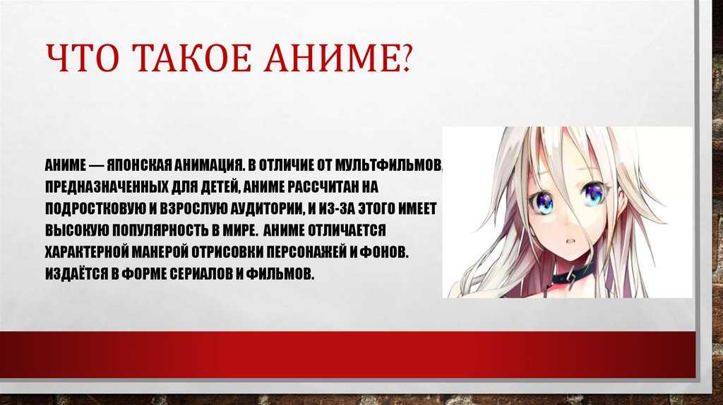 Что такое сугой декей? объяснение явления сугой декей для начинающих