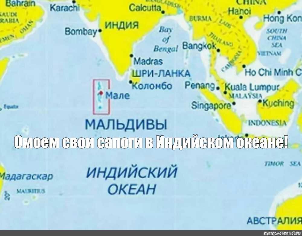 Все о мальдивах. мальдивы