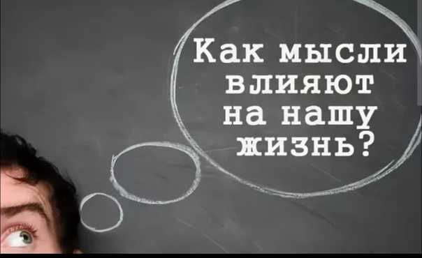 Что означает выражение "дуть" у молодежи: смысл и примеры