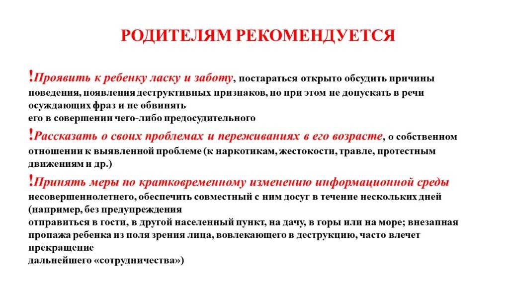 Способы добычи полезных ископаемых в окружающей нас природной среде