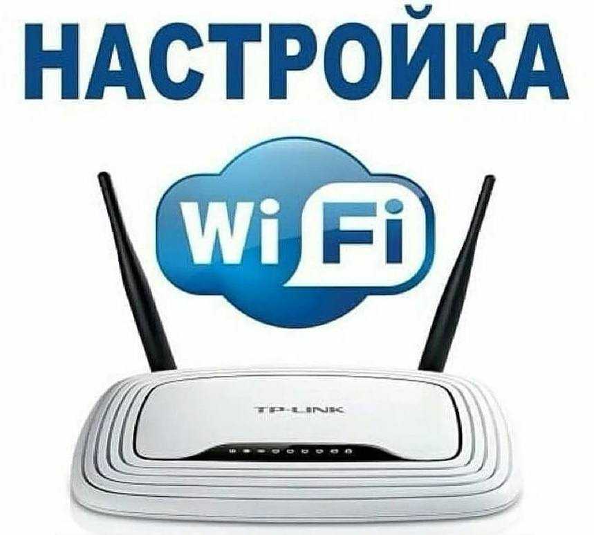 Wi-fi роутер tenda ac5 — как настроить, сменить пароль