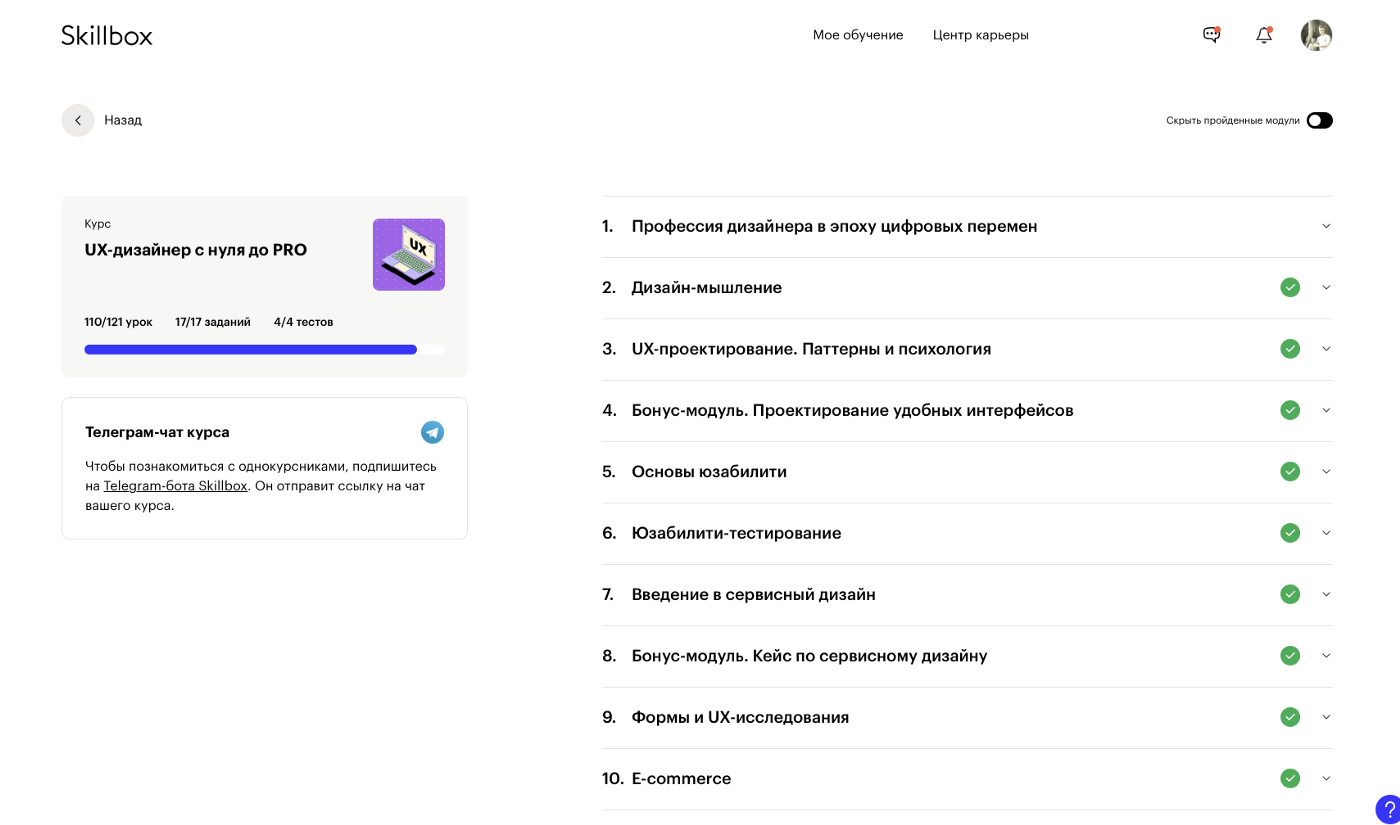 Что такое nsfw-контент: определение и примеры