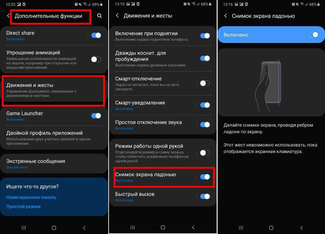 Настройка экрана блокировки на xiaomi и скрытые возможности miui