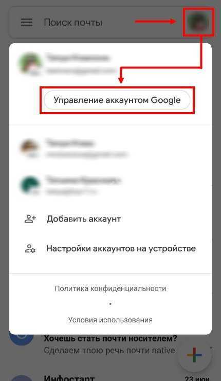 Как восстановить ключа двухфакторной аутентификации google authenticator