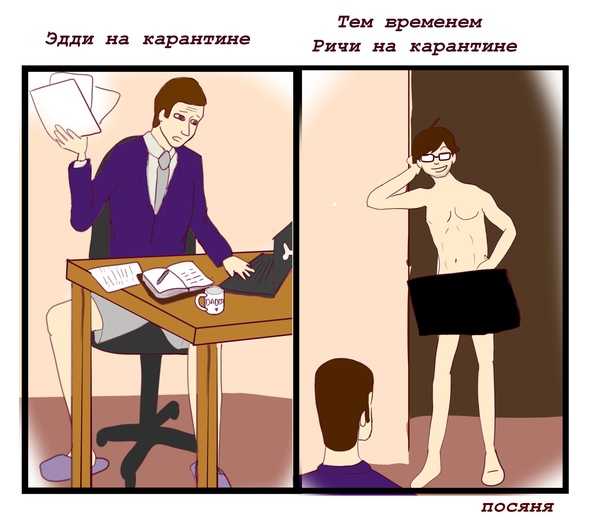 Urbanculture:словарь анонимуса — urbanculture