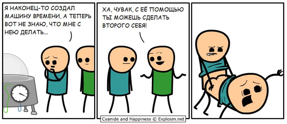Водород цианистый (синильная кислота)