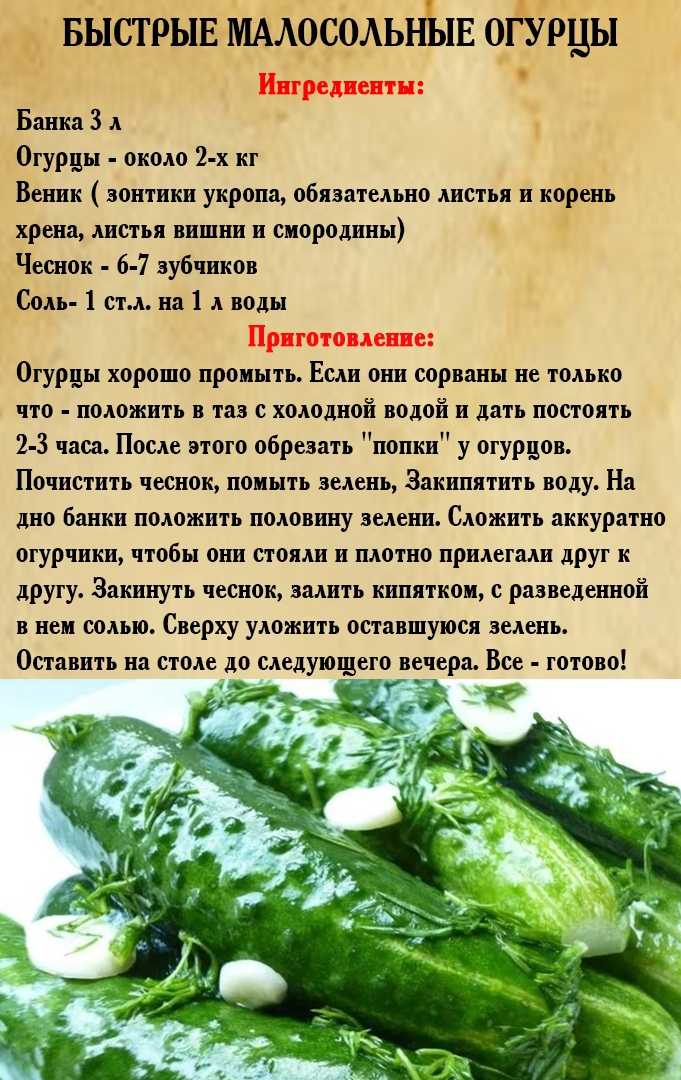 Как развести уксусную кислоту 70% до 9% уксуса: таблица