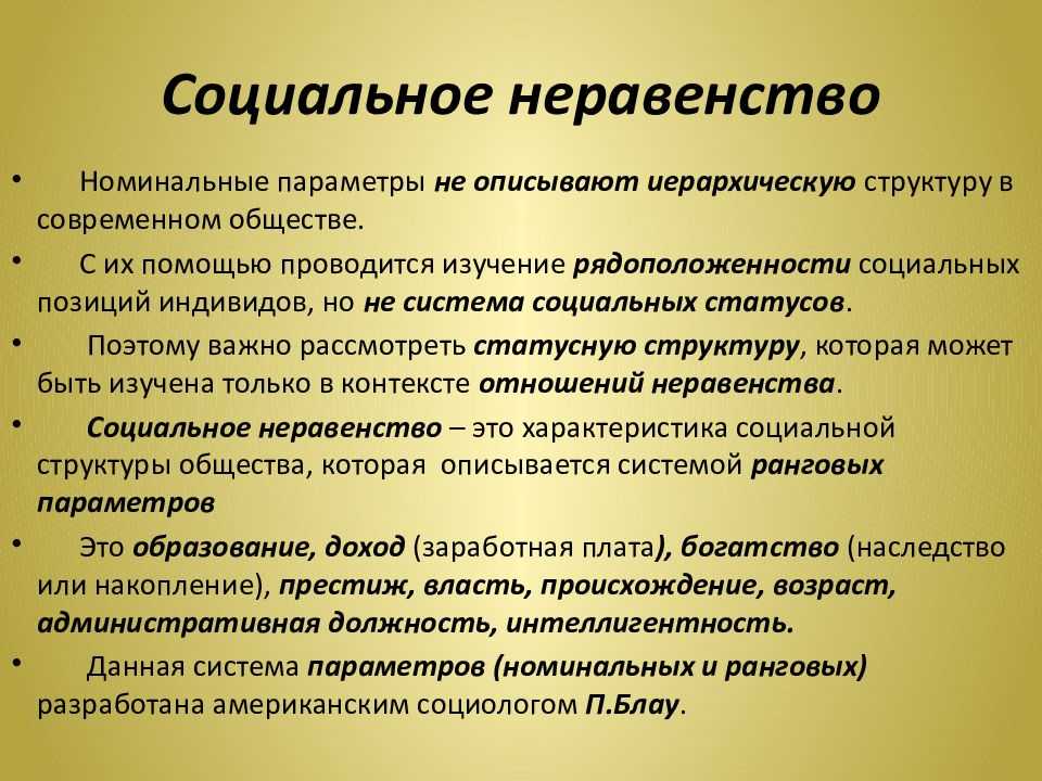 Массовая и элитарная культура | мудрый философ
