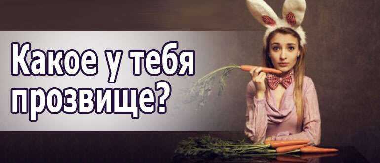 Что означает цветок радости? значение символа и знака