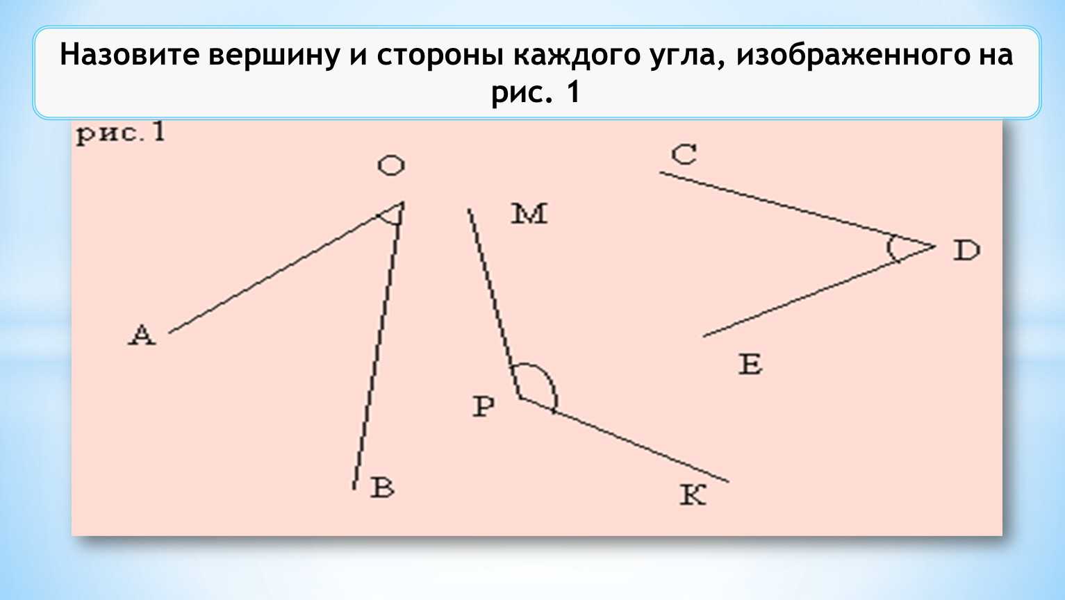 Графы · gia-11-1
