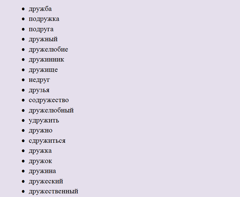 Кто такой руководитель, какие задачи он выполняет и какие навыки ему нужны