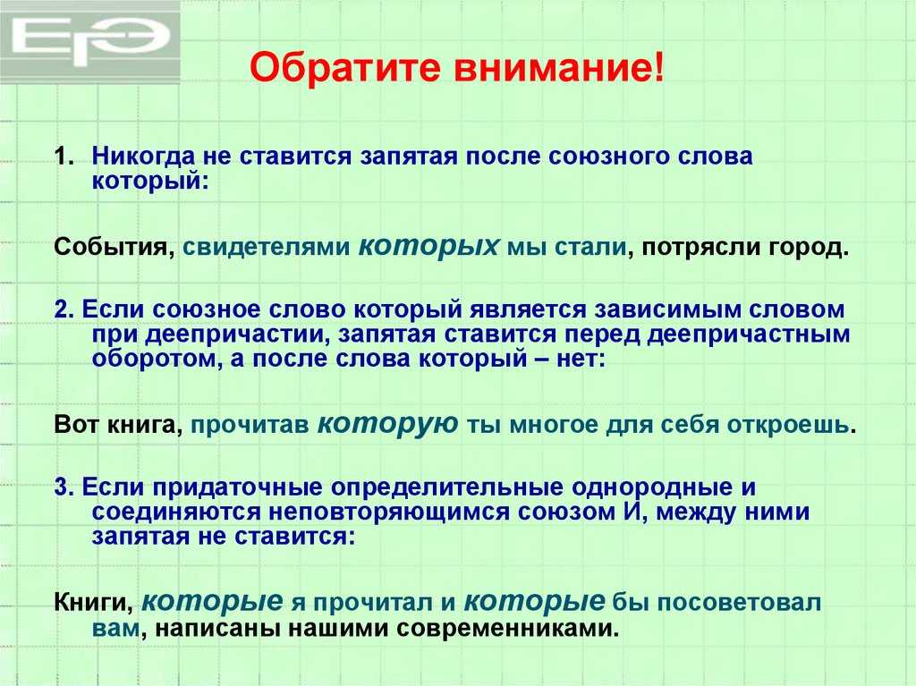 Обращение: выделяется запятыми?