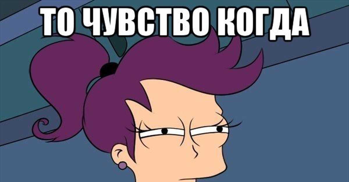 Что означает, когда мужчина называет женщину принцессой