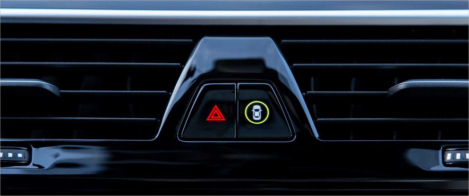Bmw rdc (система контроля давления в шинах) инициализация. - pdf скачать бесплатно - бмв клуб