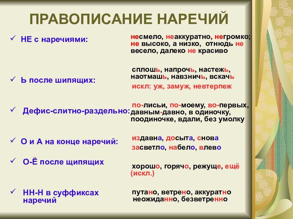 Гуттаперча: что это такое и каково ее значение?