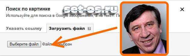 Как создать и поделиться альбомом в google фото
