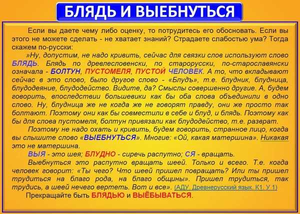 Кто такой ганджубас особенности и происхождение