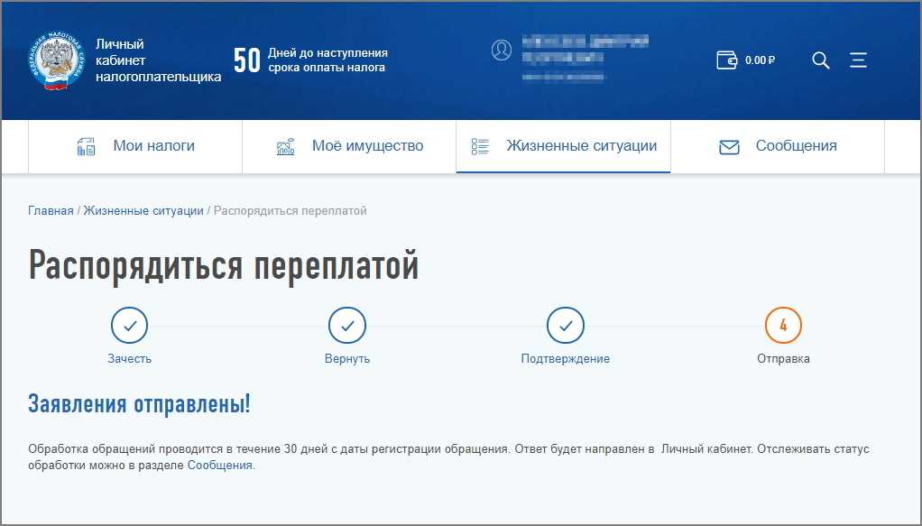 Что такое ошибка 502 bad gateway и как ее исправить