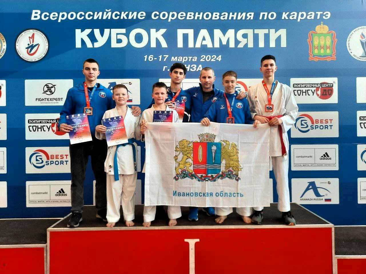 Чем отличаются всероссийские соревнования от первенства россии
