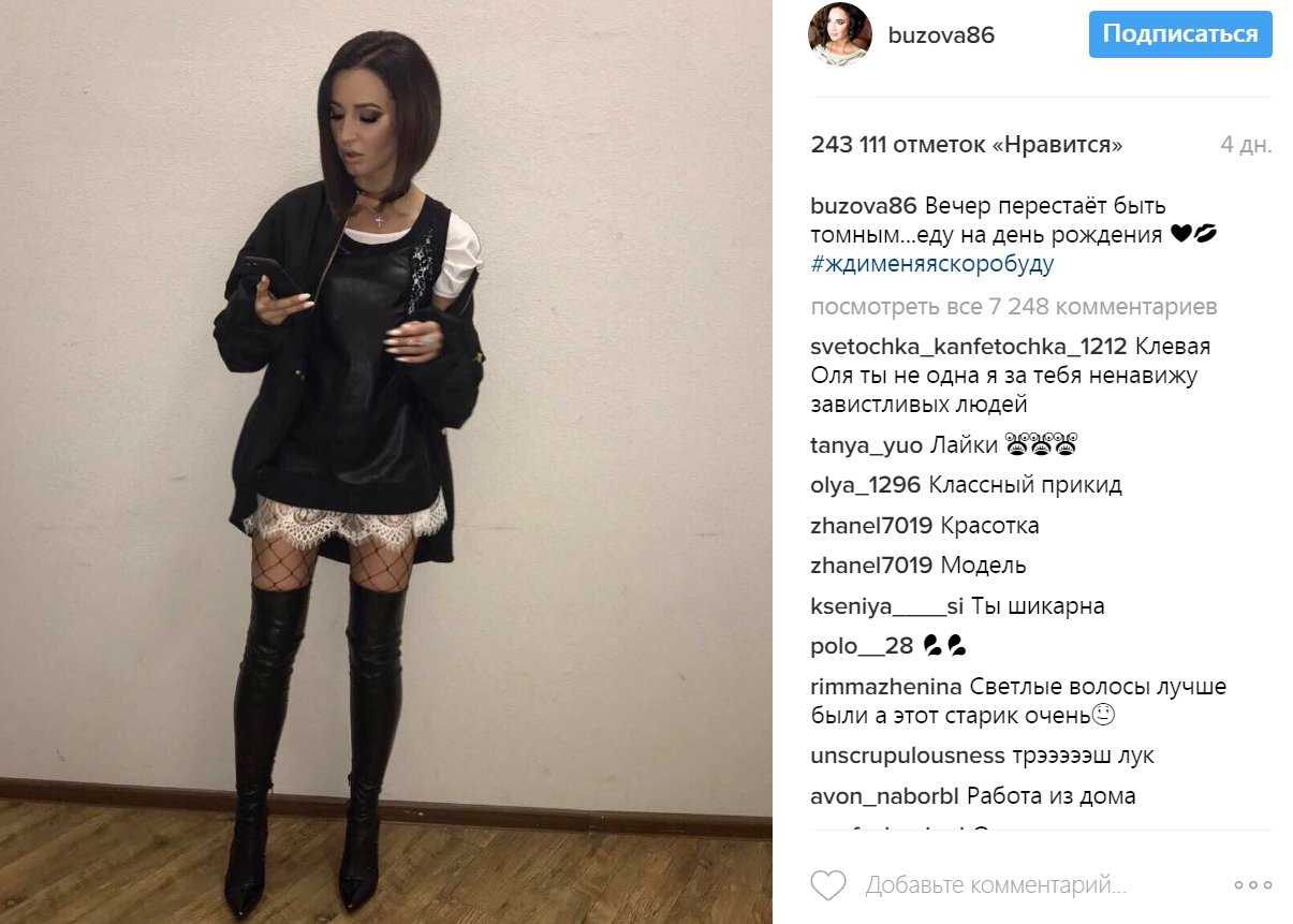 Вечер перестает быть томным, когда полна заботами и насыщенным впечатлениями