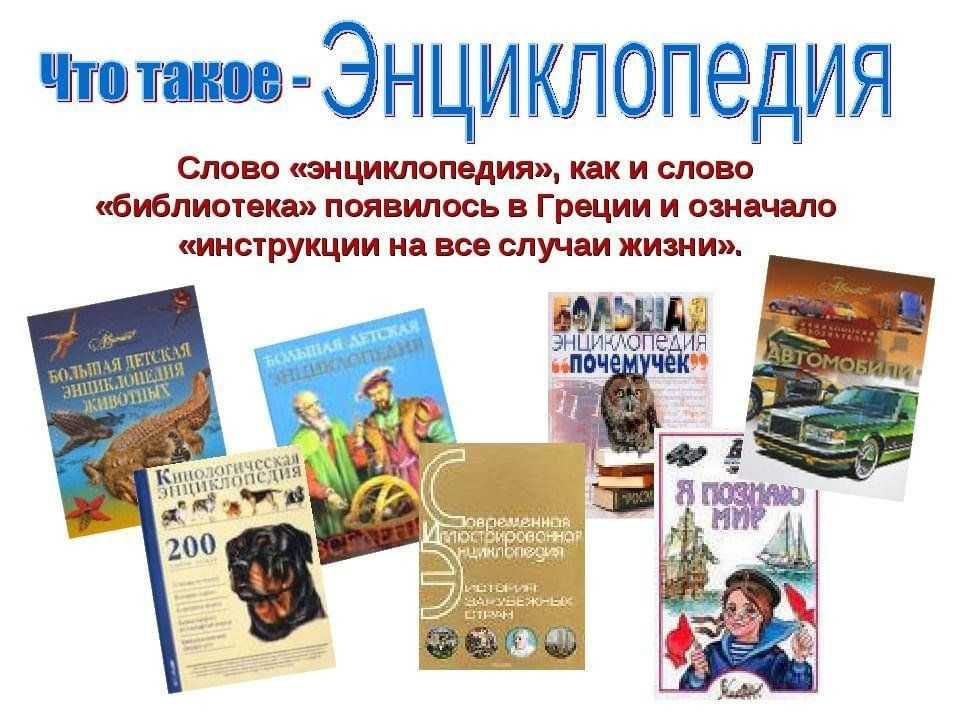 Река кама