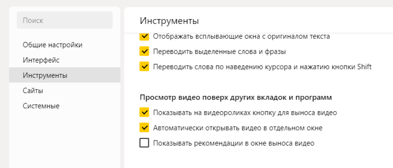 Что такое ошибка 403 и как ее исправить