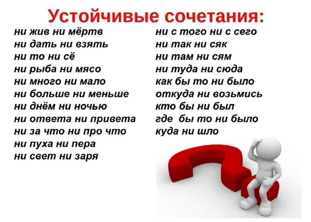 Откуда фраза: список 50 самых известных выражений из фильмов и книг
