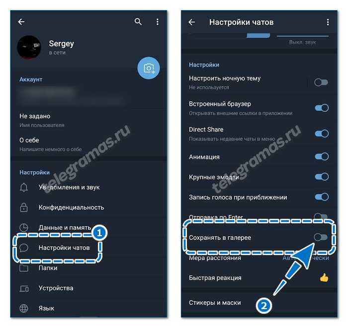 Для этого перейдите в настройки устройства далее пункт Программы В новом окне отобразится список всех установленных приложений войдите в то что занимает много дискового пространства и найдите кнопку Переместить на SD карту