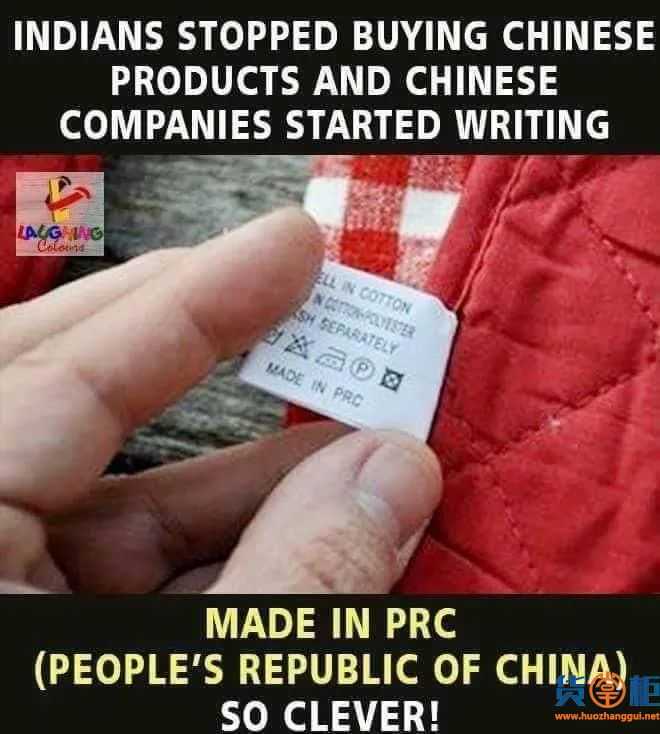 Маде ин prc: какая страна производит большинство товаров с пометкой "made in prc"?