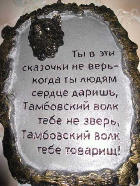 Слова которые украсят вашу речь. украшайте свою речь умными словами. | интересные факты