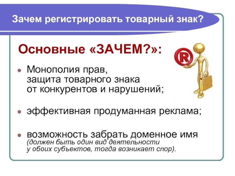 Регистрация в системе вфск гто на официальном сайте gto.ru. вход в личный кабинет школьника