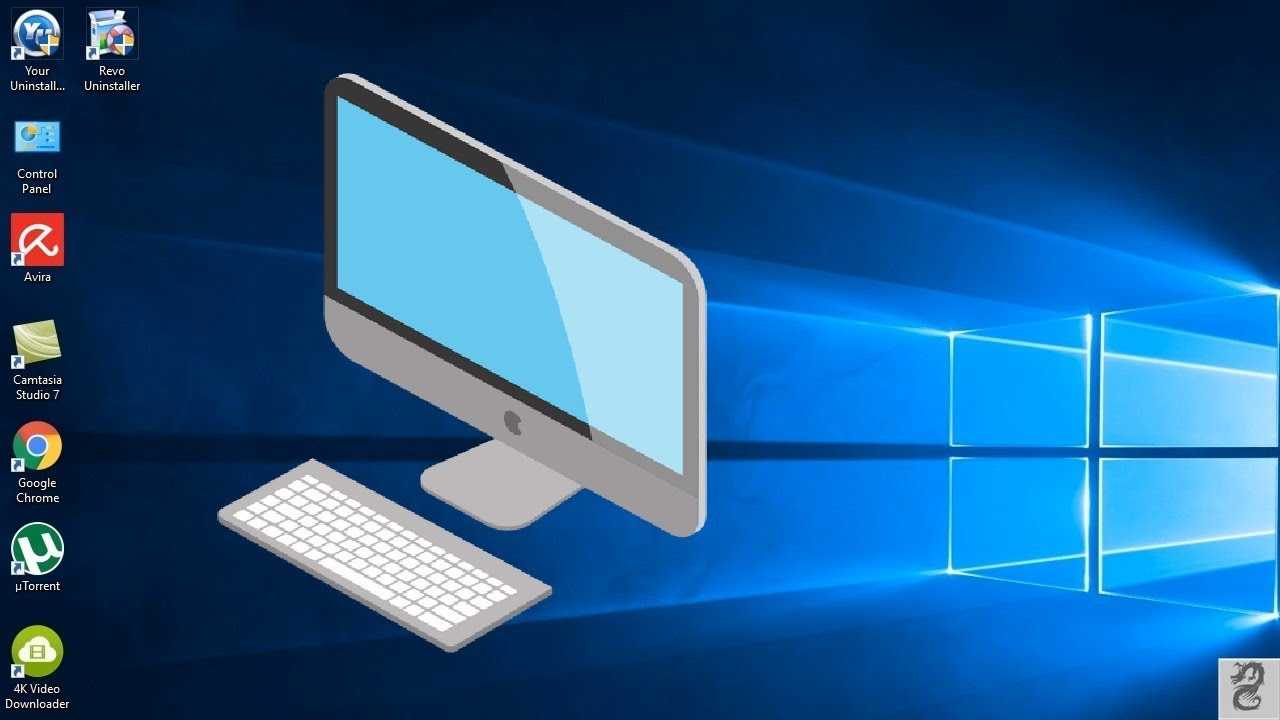 Как вернуть значок мой компьютер на рабочий стол ос windows 10, если он пропал