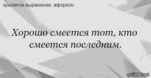 Смех, для чего он нужен и сколько существует смеха? / психология | психология, философия и размышления о жизни.