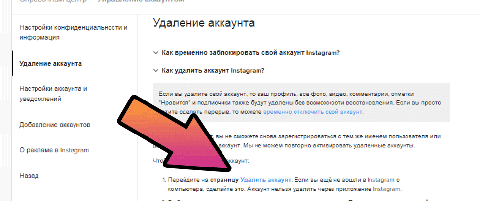 Как настроить интернет на телефоне андроид: вручную и автоматически