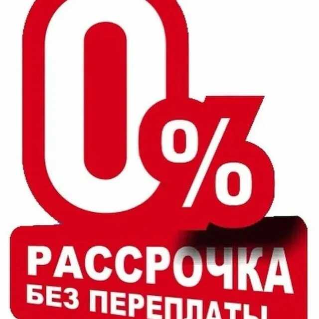 Пополнить fkwallet — как совершить пополнение кошелька через платежные системы