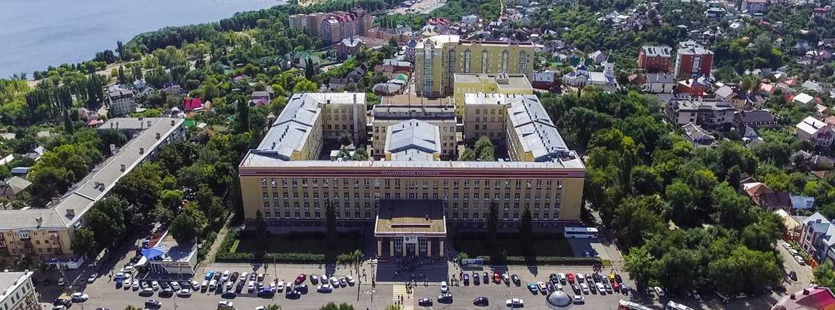 Вгу какие предметы сдавать при поступлении. образование